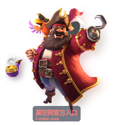 星空网官方入口资讯封面